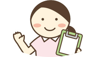 入浴前に健康チェック